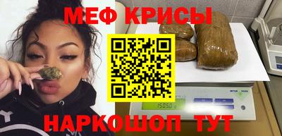 ALPHA-PVP Славгород