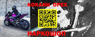 a pvp Ставрополь