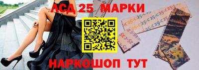 гашик Среднеуральск