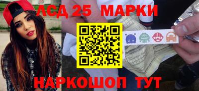 ALPHA-PVP Славгород
