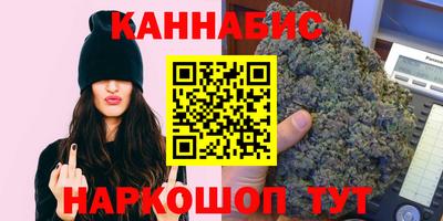 ECSTASY Сланцы