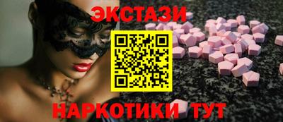 a pvp Ставрополь
