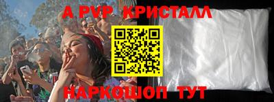 ECSTASY Сланцы