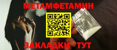 a pvp Ставрополь