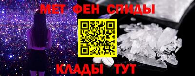 гашик Среднеуральск