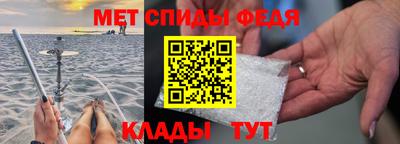 ECSTASY Сланцы