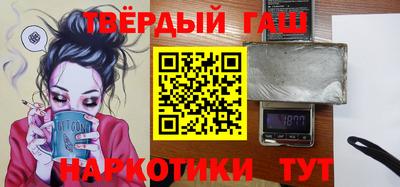 ALPHA-PVP Славгород