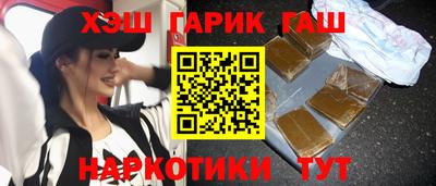 ALPHA-PVP Славгород