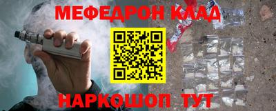 a pvp Ставрополь