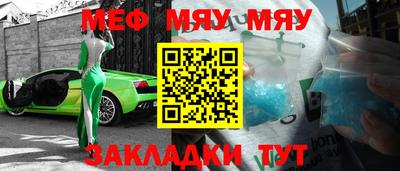 гашик Среднеуральск